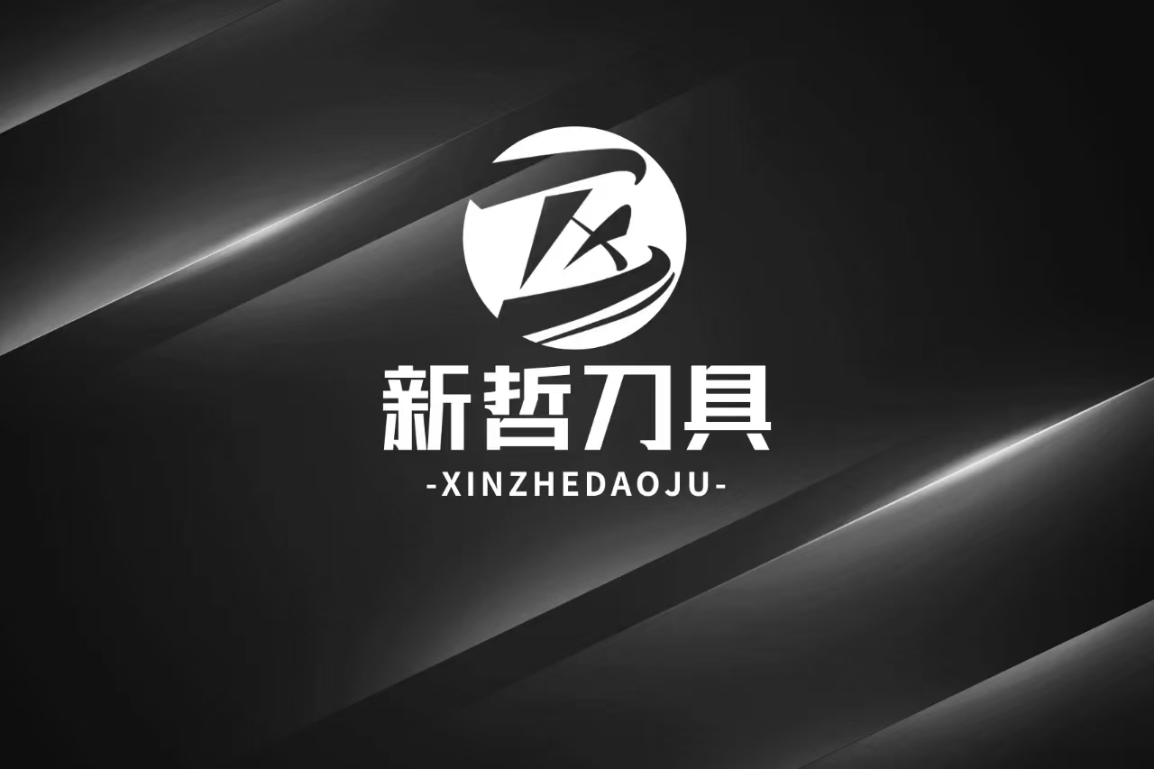XINZHE TOOLS lancia lame per cracker in gomma ottimizzate per l'industria globale del riciclaggio di pneumatici